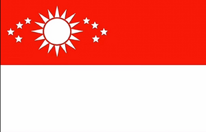 聖光琉璃彩人民共和國.png
