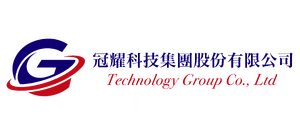 冠耀科技集團股份有限公司.png