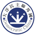 於 2025年6月17日 (二) 11:28 版本的縮圖