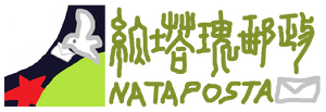 Nataposta-logo.png
