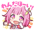 於 2025年3月17日 (一) 21:55 版本的縮圖
