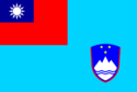 坂國國旗