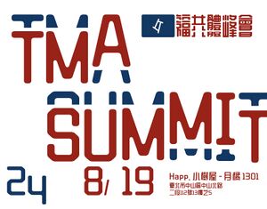TMA Summit 2024 Summer.jpg