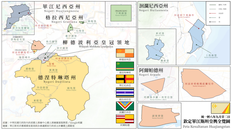 檔案:華江斯坦全圖202609.png