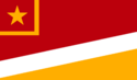 华辰沙光顾国國旗