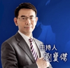 CE