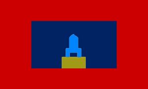 家宥聯防軍軍旗.jpeg