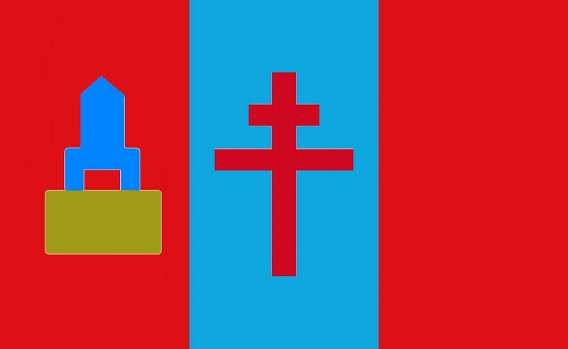 檔案:民革軍軍旗.jpeg