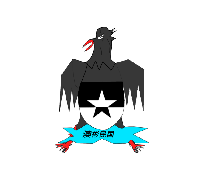 檔案:国徽.png