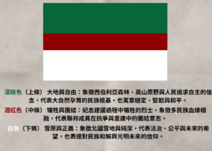 螢幕擷取畫面 2025-07-06 005236.png