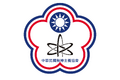 於 2025年11月2日 (日) 16:09 版本的縮圖