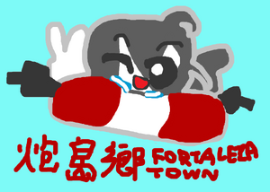 Fortaleza.png