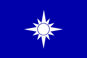 中华国民激进党.png