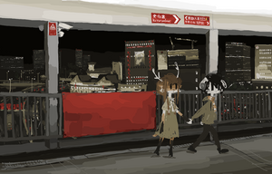 花地瑪市公社天橋.png