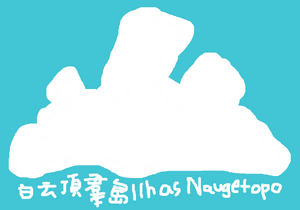 Nuagetopo.png