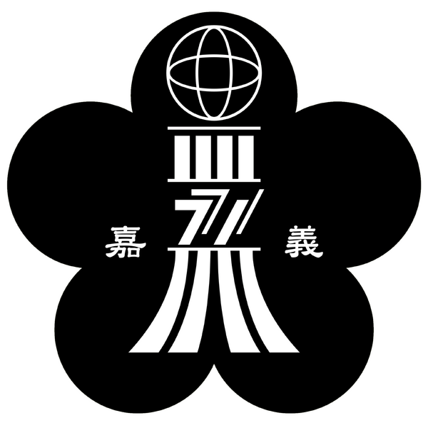 檔案:嘉聯邦國徽.png