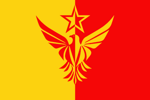 中華坤曼共和國.png