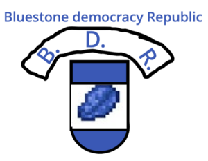 青青石共和國國徽.png