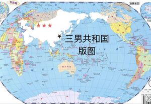 三男领土.jpeg