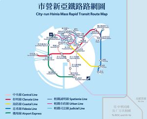 市營新亞鐵路路網圖第二版.jpeg