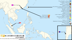 華江斯坦君憲國尚有聯繫之友邦全圖2022版.png