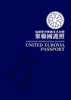 Eurovian Passport.jpeg