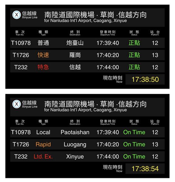 檔案:12345.jpg