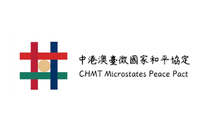 CHMT.png