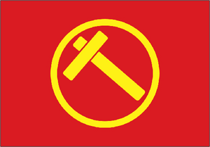 都國工人黨黨旗.png