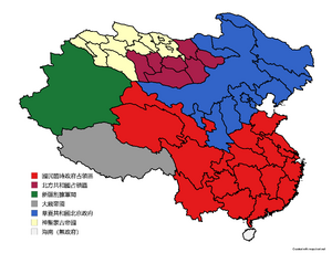 華夏國民大革命地圖.png