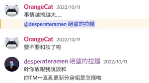 Ramen town 1.png