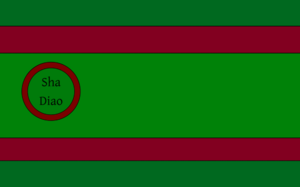 Shadiaocountry.png