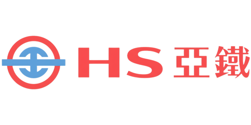 檔案:HS Logo.png