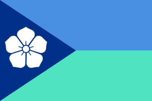 貓羅聯邦國旗.png