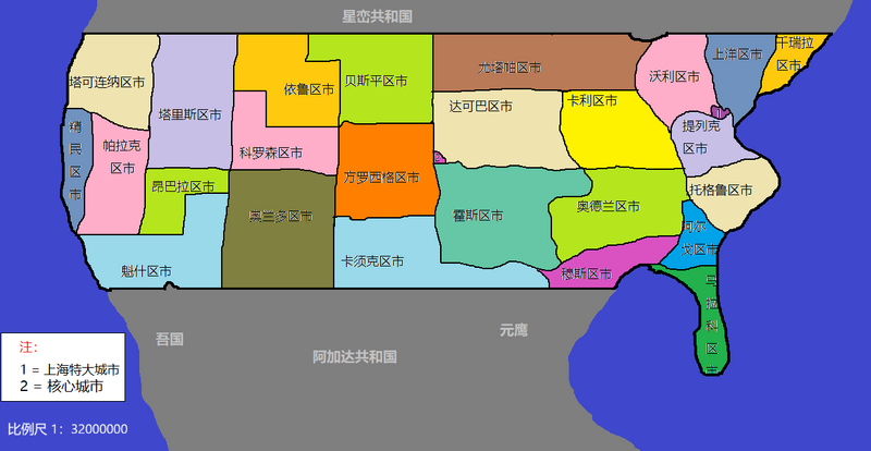 檔案:精民王国本土行政区划.png