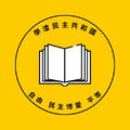 於 2025年7月20日 (日) 22:16 版本的縮圖