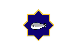 甲魚民主黨.png