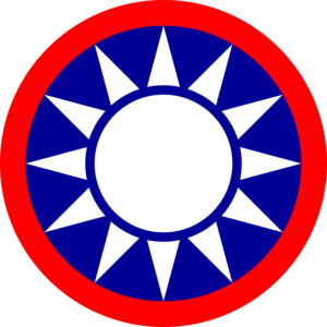 諸羅聯邦共和國國徽(2018-2023).png