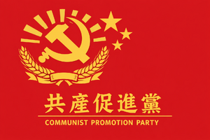 7ecf55d0-58be-44dc-93e1-2f4a8803db80.png