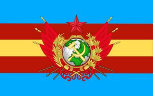 華斯洛維克社會主義共和國國旗.jpg