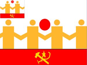 人民聯合共和國戰爭國旗.jpg