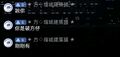 於 2026年2月5日 (四) 20:38 版本的縮圖