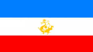 Flag of HWC National Party.png