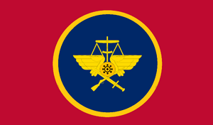 新建軍總軍旗.png