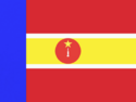   卡特蘭民主共和國國旗