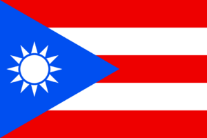 Malboro flag.png