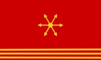 楓華民主共和國 (託管狀態)