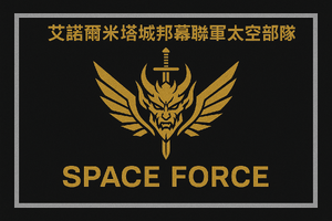 20241119 233231.png