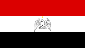 Brandfard Republic NNP logo.png