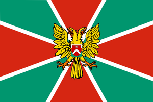 伊坦里卡民防省國土防衛軍司令部旗幟.png